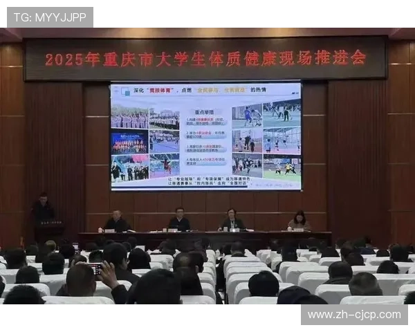 微导播技术下沉至青少年及校园赛事 培育了全新的体育内容生态