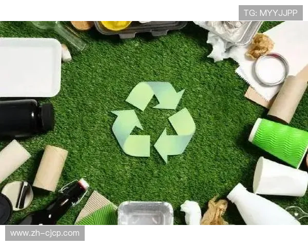 绿色赛事执行标准成为硬性约束 倒逼供应链向环保材料转型升级